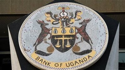 تقارير: ارتفاع علميات شطب القروض بالقطاع المصرفي في أوغندا