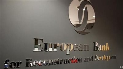 البنك الأوروبي لإعادة الإعمار والتنمية يتوقع قفزة في نمو الاقتصاد المصري عام 2025