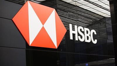 بنك HSBC يتصدر الفائزين بالشرق الأوسط في جوائز Euromoney