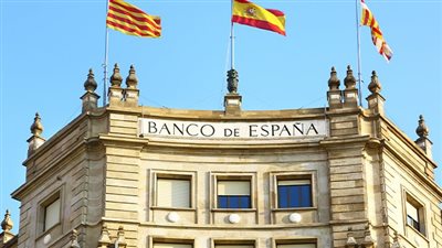 بنك إسبانيا يدرج Binance في سجل التشفير الخاص به