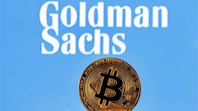 Goldman Sachs ينفذ أول تداول للعقود الآجلة للبيتكوين في آسيا