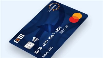 كاش باك ومميزات بالجملة على بطاقة Cashback الائتمانية الجديدة من CIB