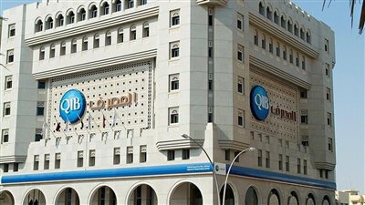 مصرف قطر الإسلامي يعلن عن 6 مميزات وخدمات جديدة على تطبيقه للهاتف المحمول