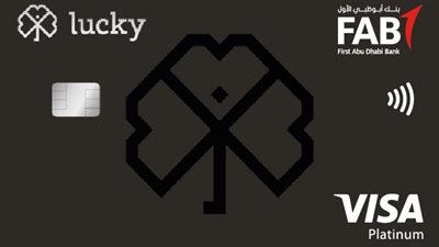 عالم من العروض والكاش باك على بطاقة لاكي Visa البلاتينية الائتمانية من بنك أبو ظبي الأول