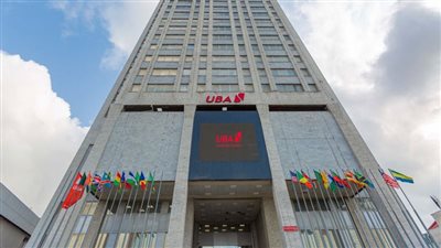 بنك أفريقيا المتحد يتوسع في منطقة الشرق الأوسط