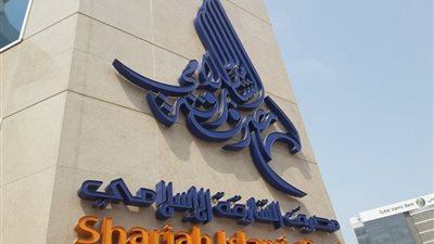 أرباح مصرف الشارقة الإسلامي ترتفع بنسبة 25% بالنصف الأول من عام 2022