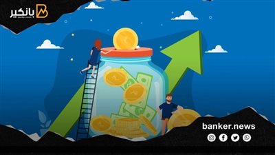 6 نتائج لطرح شهادات ادخار بفائدة 25% وتطبيق المركزي لمرونة سعر الصرف