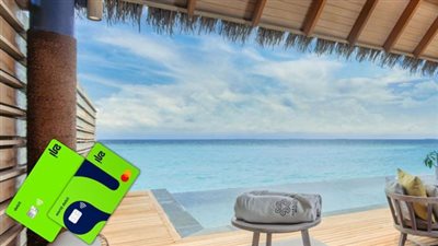 بنك ila يعلن عن جائزة لـ3 فائزين برحلة إلى جزر المالديف