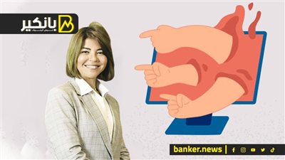 نرمين شهاب: البنك الأهلي المصري يدعم العملية التعليمية لخلق أجيال تواكب تحديات العصر