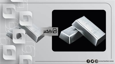 أسعار الفضة اليوم السبت 10 -12-2022 في مصر