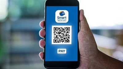 خدمات مميزة تقدمها المحفظة الذكية من البنك التجاري الدولي CIB