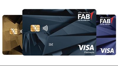 حد السحب يصل إلى مليون جنيه.. اعرف مميزات البطاقات الائتمانية من هذا البنك