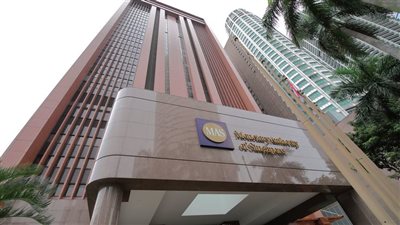 سلطة النقد في سنغافورة تعلن بدء مشاورات تنظيم العملات الرقمية CBDC