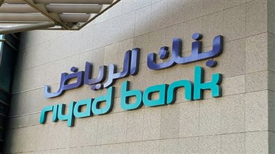 صعود سهم مصرف الراجحي 1.3% وزيادة بنسبة 3% في بنك الرياض