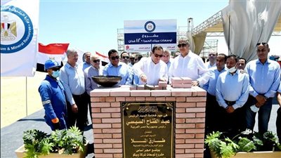 وزير البترول يضع حجر أساس توسعات منطقـة ميناء الحمراء البترولي
