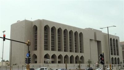 البنك المركزي الإماراتي: ارتفاع الناتج المحلي الإجمالي الحقيقي بنسبة 8.2٪ بالربع الأول من 2022