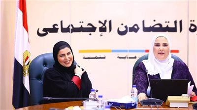 وزيرة التضامن: بنك ناصر لا يقع تحت مظلة المركزي ويقدم خدمات استثمارية