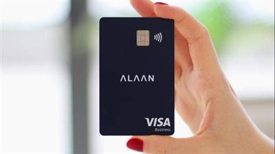 إطلاق أول بطاقة استرداد نقدي للأعمال في الإمارات