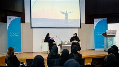 بنك الفجيرة الوطني يكرم سيدات الأعمال خلال الاحتفال بيوم المرأة الإماراتية