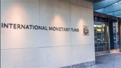 صندوق النقد: التضخم يصل إلى ذروته في فرنسا خلال 2023