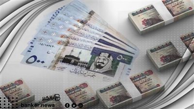 سعر الريال السعودي أمام الجنيه المصري اليوم الإثنين 12-9-2022