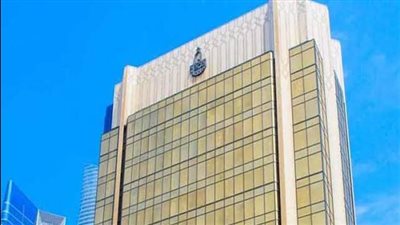 صندوق النقد العربي: هناك حاجة لقوانين وتشريعات تنظيمية لإنشاء وتسهيل تنفيذ الاقتصاد الدائري