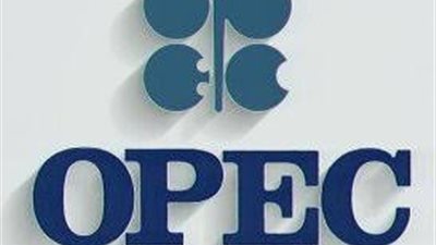 بعد تراجع أسعار البترول.. ترقب لقرار أوبك باجتماع أكتوبر المقبل