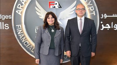 رئيس الرقابة المالية: نبحث الفرص الاستثمارية بسوق الأوراق المالية أمام المصريين بالخارج