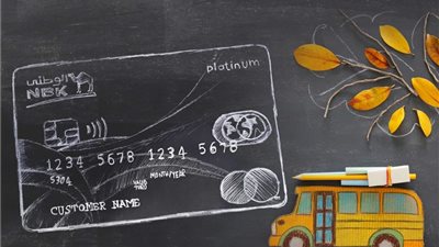 تقسيط مصروفات المدارس.. عرض جديد لعملاء بنك الكويت الوطني – مصر