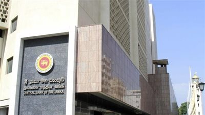 المركزي السريلانكي يتوقع الحصول على قرض صندوق النقد بـ2.9 مليار دولار في ديسمبر