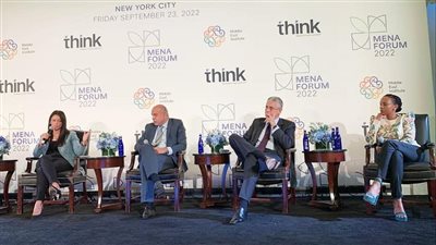 المشاط: الأمن الغذائي محور رئيسي ضمن رؤية التنمية الوطنية 2030