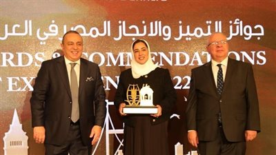 البنك الأهلي يفوز بجائزة أفضل بنك في عمان لعام 2022