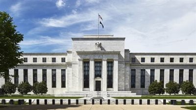 توقعات برفع الفائدة الأمريكية 50 نقطة أساس في ديسمبر المقبل