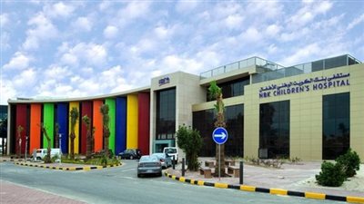 بنك الكويت الوطني يطلق مشروع توسعة لمستشفى الأطفال بالكويت بـ13 مليون دينار