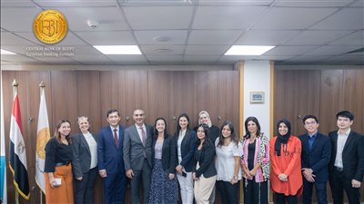 وفد من البنك المركزي الكمبودي يزور المعهد المصرفي المصري