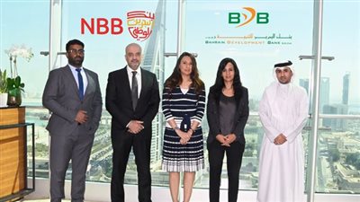 تعاون بين بنكي البحرين الوطني وللتنمية لتطوير حلول التمويل للشركات