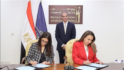 تعاون بين الاتصالات وIBM لتنمية المهارات الرقمية للمواطنين بقرى حياة كريمة