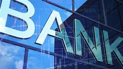  قطاع البنوك أعلى حصة بحجم التداول بنسبة 46.9% خلال أكتوبر ببورصة العراق