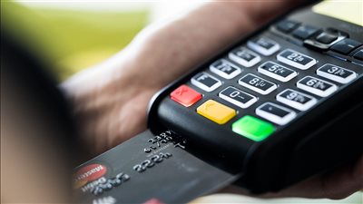 530 مليون دولار تراجع في معاملات نقاط البيع بالسعودية