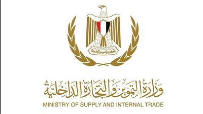 التموين: مد المهلة المحددة لحائزي الأرز لإخطار المديريات حتى 25-12-2022