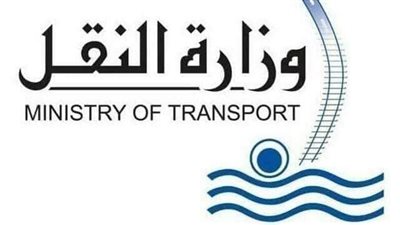 النقل: فتح الدائري الإقليمي في هذه المسارات بداية من الغد