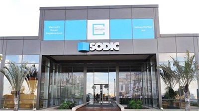 صفقات الكبار.. 