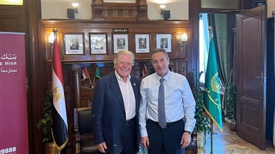 بنك مصر الراعي الرئيسي لمهرجان القاهرة السينمائي الدولي في دورته ال 44