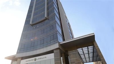 هبوط سهم بنك دبي الإسلامي 0.7%