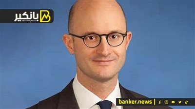 كبير الاقتصاديين بصندوق النقد: تحرير سعر الجنيه يساعد في إصلاح الخلل النقدي