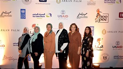«المصرف المتحد» راعي صناعة المنتجات المصرية والتراثية وتمكين 26 ألف سيدة