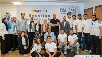 مبادرة رواد النيل تنظم معسكرا تدريبيا لـ 120 شركة ناشئة وأصحاب الأفكار الابتكارية