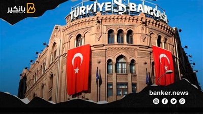 التضخم ينهش تركيا ويتجاوز حاجز الـ 85%