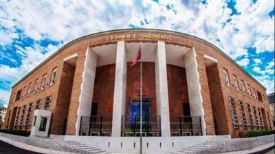 البنك المركزي الألباني يرفع سعر الفائدة الأساسي إلى 2.75%