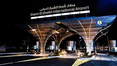 شرم الشيخ تستعد لاستقبال مؤتمر المناخ cop 27 | صور